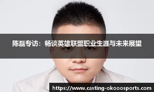 okooo-澳客APP