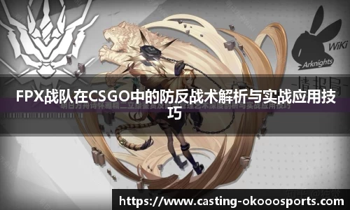 okooo-澳客APP